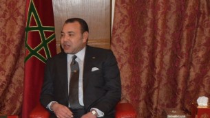 Mohammed VI, roi du Maroc, à l'ambassade marocaine aux Etats-Unis, à Washington, D.C., le 20 novembre 2013. (Crédit : département d'Etat des Etats-Unis)