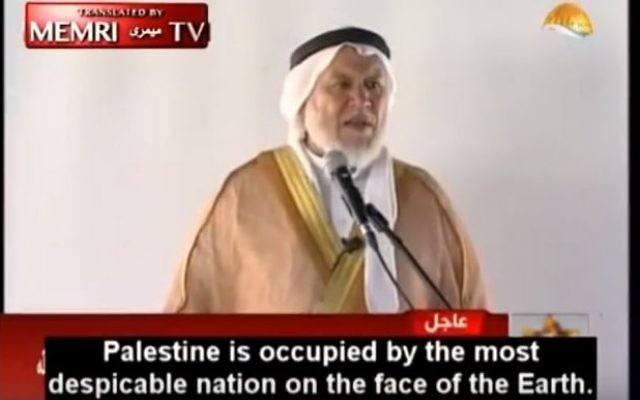Le cheikh Marwan Abu Ras pendant un discours à Gaza, le 26 août 2016. (Crédit : capture d'écran Al-Aqsa TV/MEMRI)