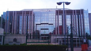 Le siège d'Interpol à Lyon, en France. (Crédit : Massimiliano Mariani/CC BY-SA/Wikipedia)