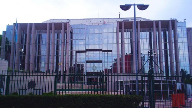 Le siège d'Interpol à Lyon, en France. (Crédit : Massimiliano Mariani/CC BY-SA/Wikipedia)