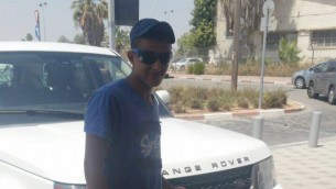 Nimer Abu Amar, bédouin israélien de 15 ans qui a été tué à la frontière égyptienne alors qu'il travaillait comme sous-traitant pour le ministère de la Défense le 25 octobre 2016. (Crédit : autorisation)