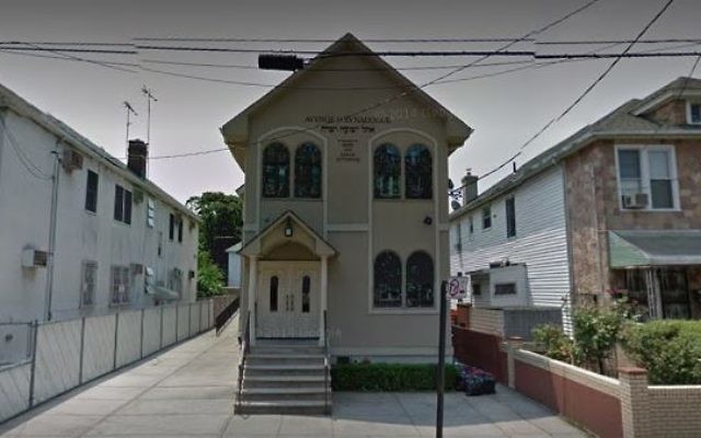 La synagogue Avenue O dans le quartier Midwood section de Brookyln, à New York. (Crédit : capture d'écran Google Maps)