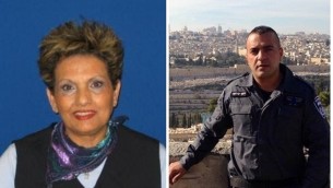 Levana Malihi, 60 ans, à gauche, et le policier Yosef Kirma, 29 ans, ont été tués pendant une attaque terroriste à Jérusalem, le 9 octobre 2016. (Crédit : porte-parole de la police israélienne)