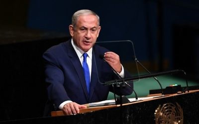 Le Premier ministre Benjamin Netanyahu devant la 71e Assemblée générale des Nations unies à New York, au siège de l'ONU, le 22 septembre 2016. (Crédit : Jewel Samad/AFP)