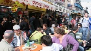Photo d'illustration de Mahane Yehuda (Crédit : Shmuel Bar-Am)