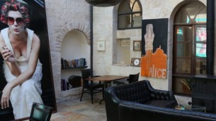 L'intérieur de la boutique-hôtel l'Alegra. (Crédit : Shmuel Bar-Am)