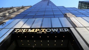 La Trump Tower à Manhattan. (Crédit : Eric Cortellessa/Times of Israel)