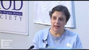 Blu Greenberg (Crédit : capture d'écran YouTube)