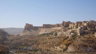 Citadelle de Karak, en Jordanie (Crédit : Berthold Werner/CC BY 3.0)