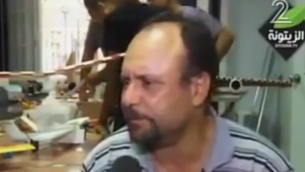 Mohammed al-Zoari, ingénieur tunisien lié au Hamas abattu en Tunisie le 15 décembre 2016. (Crédit : capture d'écran Deuxième chaîne)