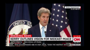 John Kerry au secrétariat d'État, le 28 décembre 2016 (Crédit : capture d'écran YouTube)