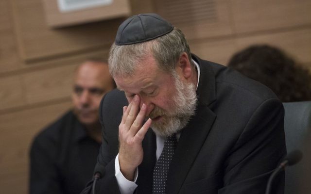 Avichai Mandelblit, procureur général d'Israël, pendant une réunion de la commission de la Justice, du Droit et de la Constitution de la Knesset, le 18 juillet 2016. (Crédit : Miriam Alster/Flash90)