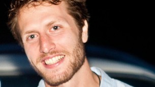 Matthew Heineman (Crédit : Facebook)
