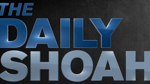 Le logo du podcast nationaliste blanc “The Daily Shoah.” (Crédit : capture d'écran YouTube)