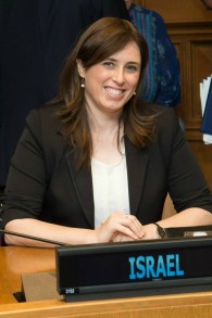 La vice-ministre des Affaires étrangères Tzipi Hotovely à l'ONU. (Crédit : MFA)