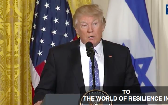 Le président américain Donald Trump, à la Maison Blanche, le 15 février 2017. (Crédit : capture d’écran YouTube/White House)
