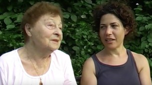 Karla Raveh, à gauche, et Lilach Naishtat Bornstein (Capture d'écran YouTube)