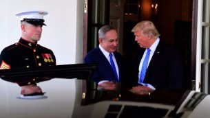 Le Premier ministre Benjamin Netanyahu et le président américain Donald Trump à la Maison Blanche, le 15 février 2017. (Crédit : Avi Ohayun/GPO)