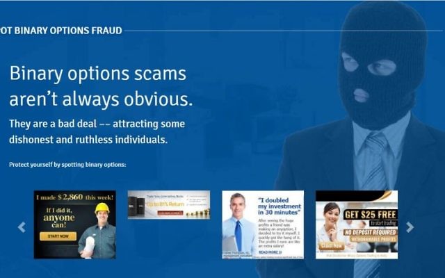 Le nouveau site du gouvernement canadien de lutte contre la fraude aux options binaires, le 6 mars 2017. (Crédit : capture d'écran)