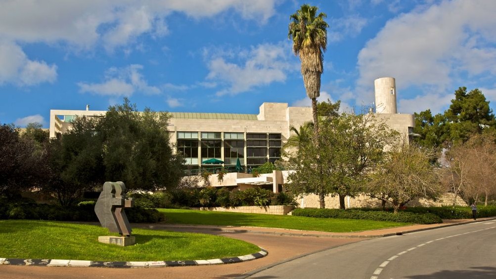 L'Institut des Sciences Weizmann à Rehovot.