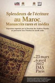 Affiche de l'exposition "Splendeurs de l'écriture au Maroc" (Crédit : Institut du monde arabe)
