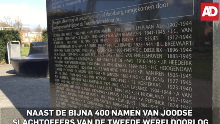 Un monument pour les victimes de l'Holocauste qui porte également les noms de trois soldats SS à Leidschendam-Voorburg dans l'ouest des Pays Bas (Capture d'écran : Algemeen Dagblad)