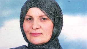 Hana Khatib, première femme à devenir juge dans un tribunal musulman, le 25 avril 2017. (Crédit : Ministère de la Justice)