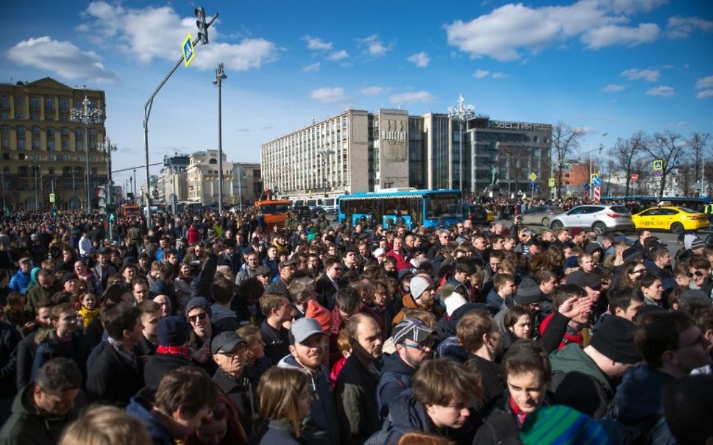 Manifestation de l'opposition dans le centre de Moscou, le 26 mars 2017. (Crédit : Alexander Utkin/AFP)
