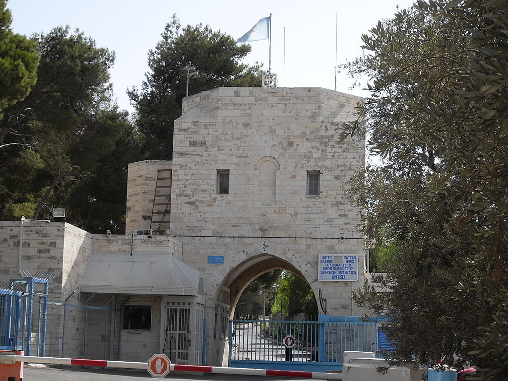 Le siège des Nations unies à Jérusalem. Illustration. (Crédit : Wikimedia Commons)
