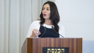 Miri Regev, ministre de la Culture et des Sports, à la Knesset, le 26 avril 2017. (Crédit : Yonatan Sindel/Flash90)