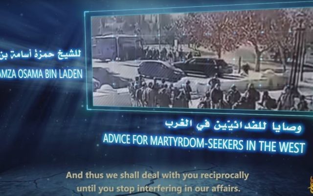 Une vidéo de propagande d'Al-Qaïda appelant à des attaques contre les Juifs avec une image d'une attaque au camion bélier à Jérusalem. Vidéo diffusée en mai 2017. (Crédit : capture d'écran YouTube)