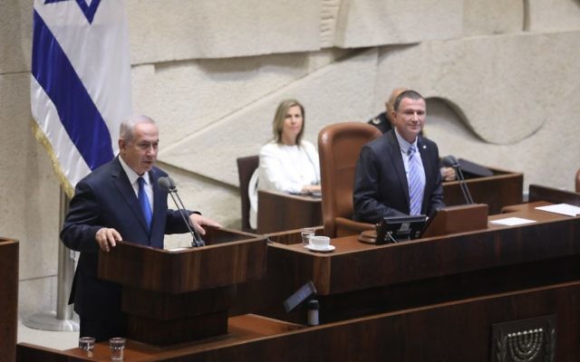 Le Premier ministre Benjamin Netanyahu s'exprime lors d'une séance plénière spéciale à l'occasion de la Journée de Jérusalem à la Knesset, mercredi 24 mai 2017 (Crédit : Yitzhak Harari/service de presse de la Knesset)