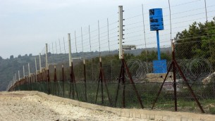 La frontière israélo-libanaise près du kibboutz Hanita, le 22 mars 2017. (Crédit : Judah Ari Gross/Times of Israël)
