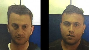 Louis Ahmad Shafik Saabana, à gauche et son cousin Mahmoud Shafik Saabana, soupçonnés d'avoir commis des attaques contre des civils et des soldats en Cisjordanie, en avril 2017. (Crédit : Shin Bet)