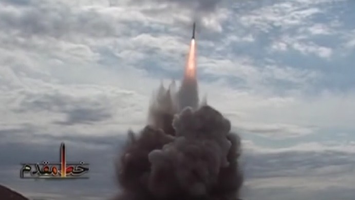 Photo d'illustration d'un missile balistique Hormoz (Capture d'écran/YouTube)