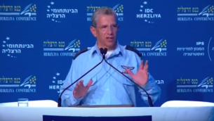 Amir Eshel à la conférence d'Herzliya 2017 (Crédit : Capture d’écran YouTube)