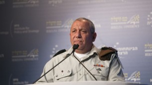 Gadi Eizenkot, chef d'état-major de l'armée israélienne, pendant la conférence de Herzliya, le 20 juin 2017. (Crédit : Hagai Fried/conférence de Herzliya)