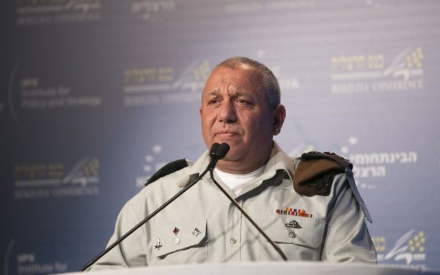 Gadi Eizenkot, chef d'état-major de l'armée israélienne, pendant la conférence de Herzliya, le 20 juin 2017. (Crédit : Hagai Fried/conférence de Herzliya)
