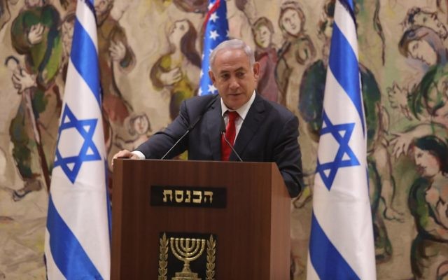 Le Premier Ministre Benjamin Netanyahu s'exprime lors d'un événement conjoint de la Knesset et du Congrès américain marquant le 50ème anniversaire de la réunification de Jérusalem, le 7 juin 2017 (Crédit : Yitzhak Harari/service de presse de la Knesset)