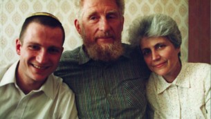 Yuli Edelstein et ses parents. (Autorisation)