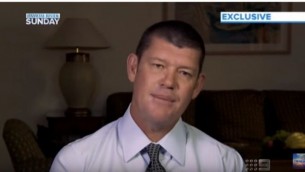 James Packer, milliardaire australien, en juin 2013. (Crédit : capture d'écran YouTube)