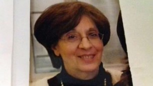 Sarah Halimi, défenestrée en avril 2017 à Paris (Crédit : autorisation)