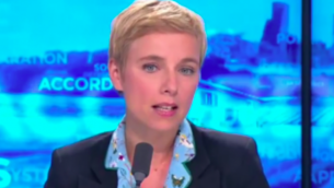 Clémentine Autain, élue en Seine-Saint-Denis pour La France Insoumise, le 13 juillet 2017. (Crédit : capture d'écran YouTube)