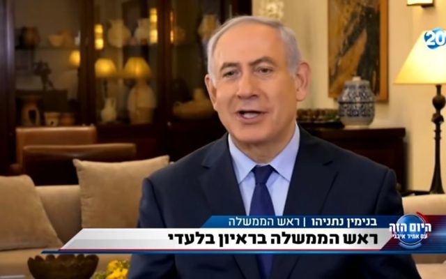 Interview du Premier ministre Benjamin Netanyahu sur la Vingtième chaîne, le 13 juillet 2017. (Crédit : capture d'écran YouTube/uz72777)