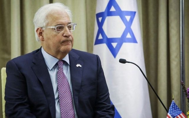L'ambassadeur américain en Israël, David Friedman, lors d'une cérémonie pour les nouveaux ambassadeurs à la résidence du président de Jérusalem le 16 mai 2017. (Crédit :  Noam Revkin Fenton/Pool/Flash90)