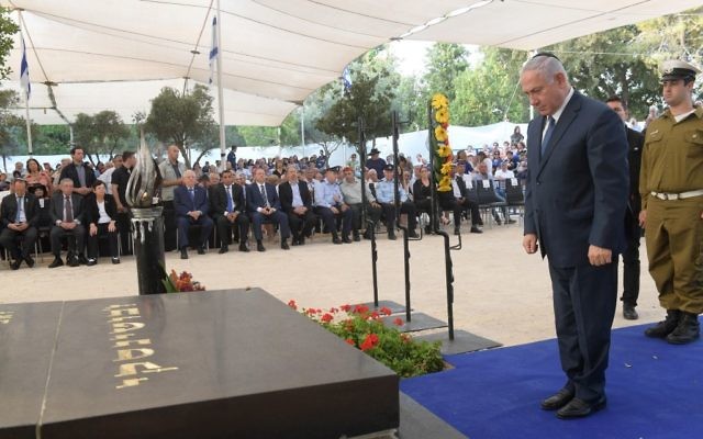 Benjamin Netanyahu à la cérémonie d'hommage en l'honneur de Zeev Jabotinsky, le 23 juillet 2017 (Crédit : GPO)