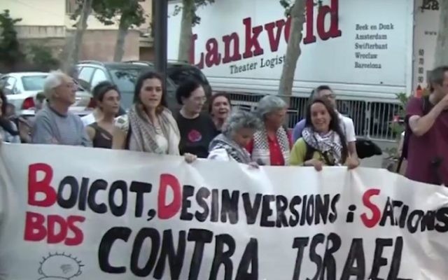 Illustration : Une manifestation de BDS contre Israël à Barcelone, en juin 2014 (Capture d'écran : YouTube)
