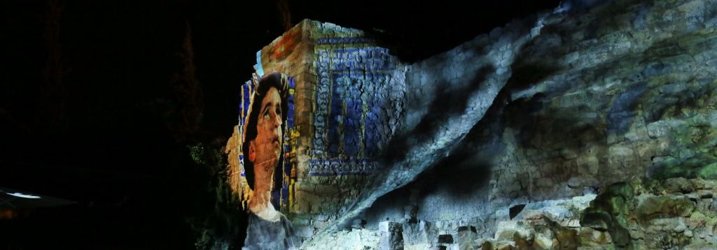 La nouvelle attraction nocturne "Hallelujah" de la Cité de David, à Jérusalem. (Crédit : AVS) 