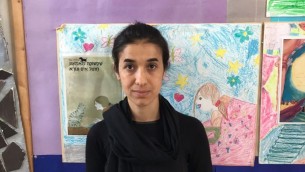 Nadia Murad, survivante yézidie de l'esclavage de l'Etat islamique (Autorisation) 