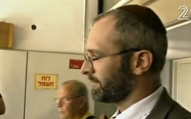 Yehoshua Elitzur (Crédit : capture d'écran Deuxième chaîne)